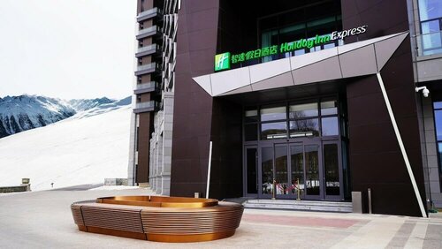 Гостиница Holiday Inn Express Chongli, an Ihg Hotel в Чжанцзякоу
