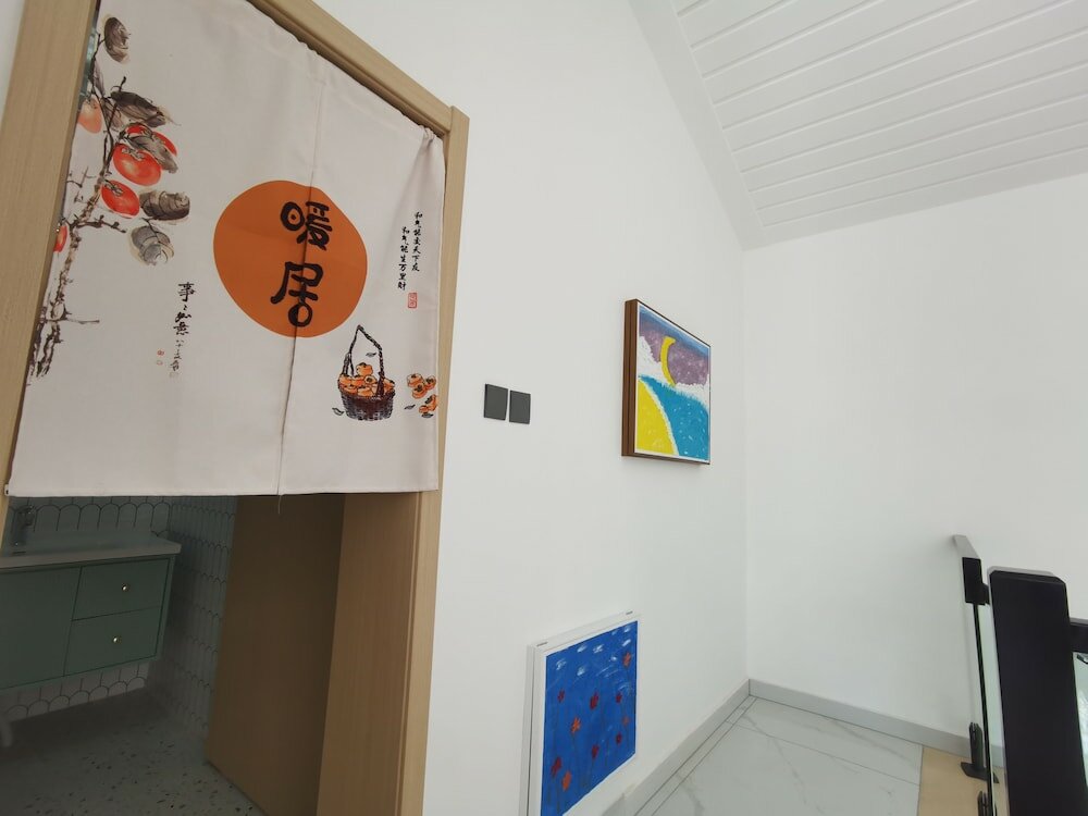 Фото Shanyutianyuan