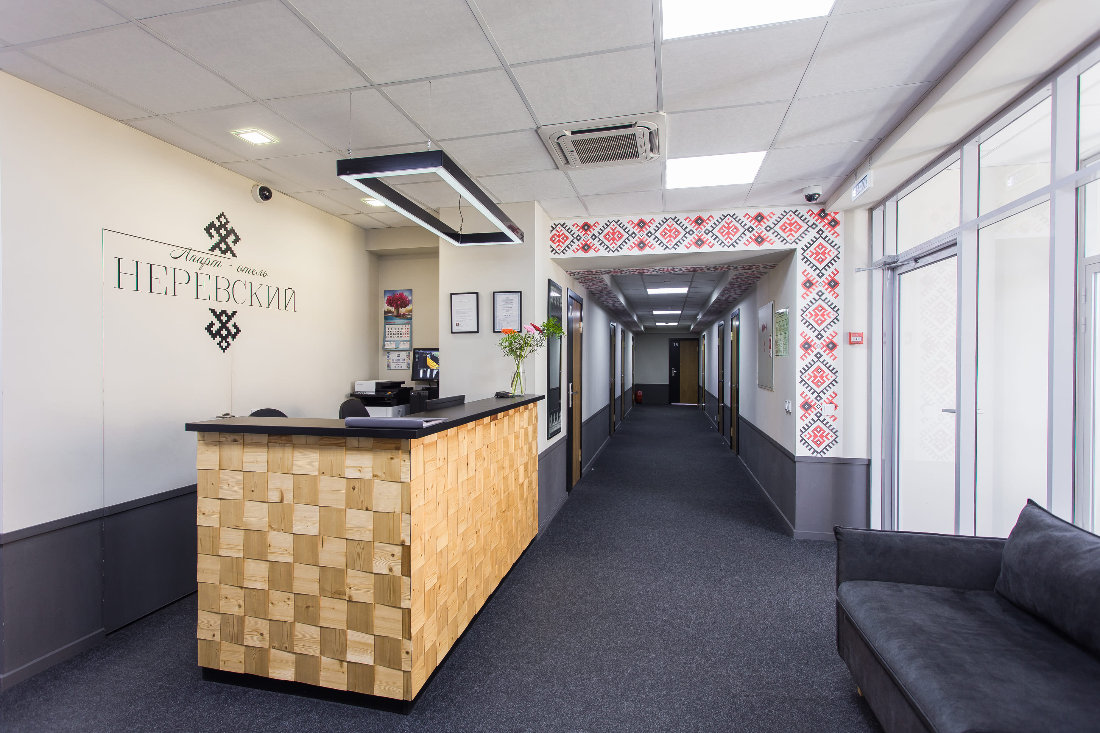 Фото Неревский