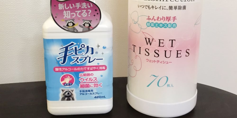 Фото Family Inn Kei