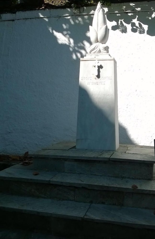 Фото Happy Days Hotel Christina