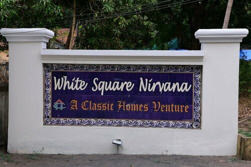 Гостиница White Square Nirvana, Parra