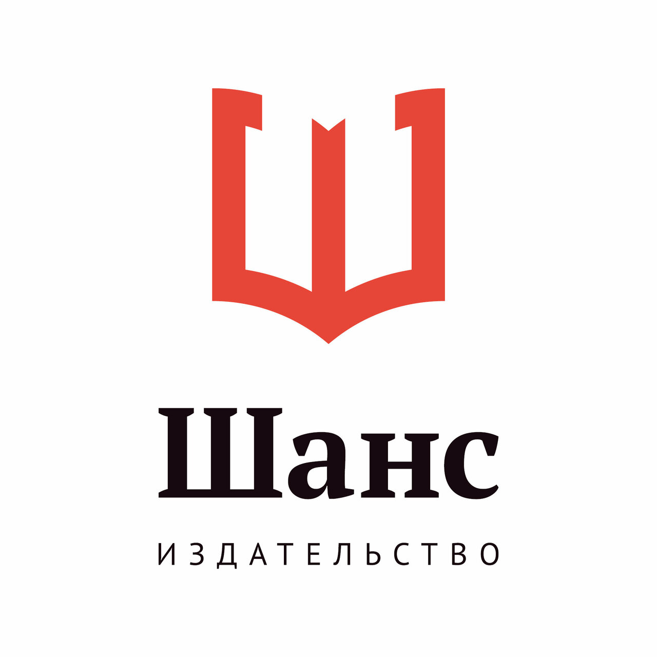 Шанс
