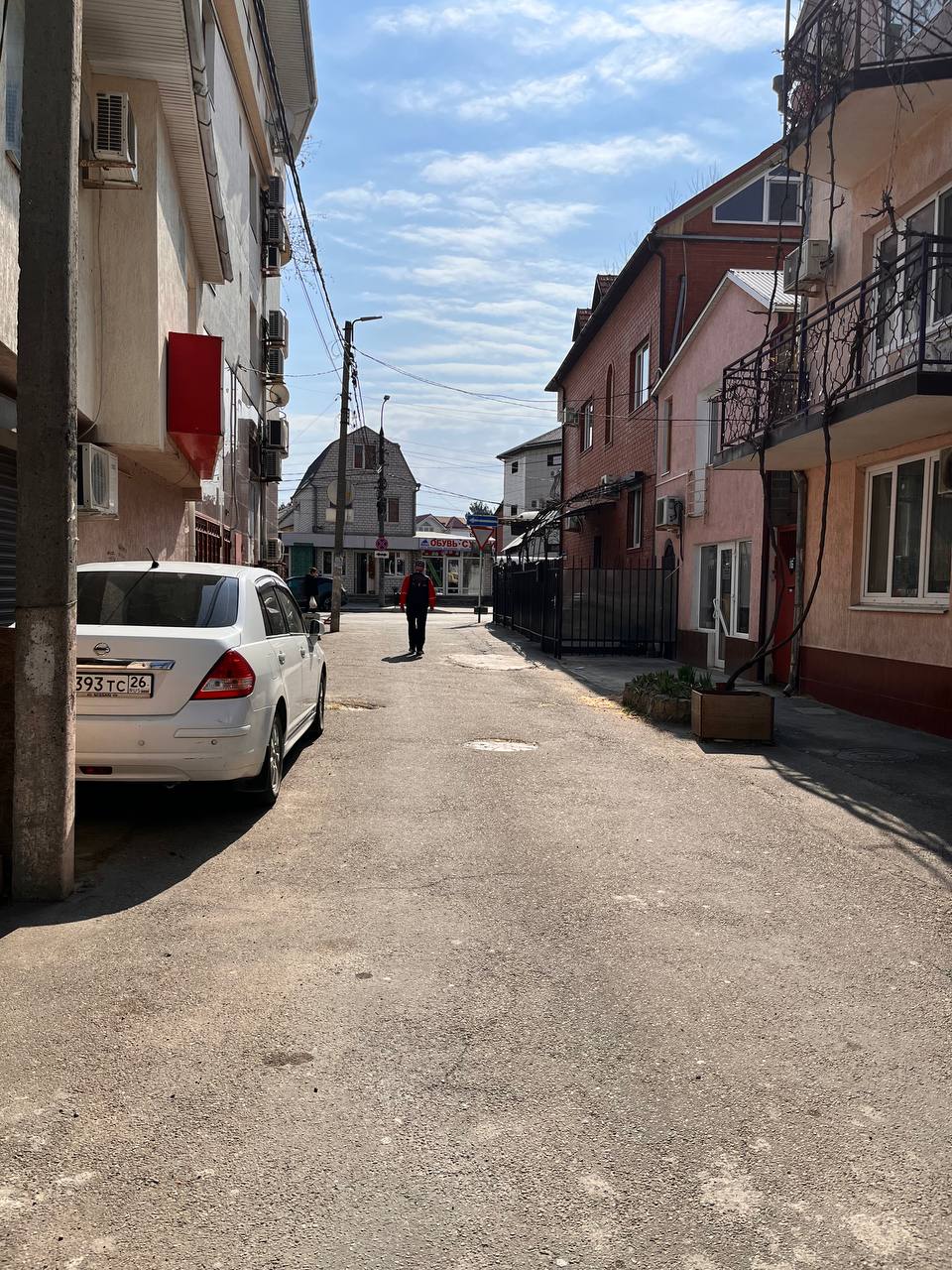 Фото Малина