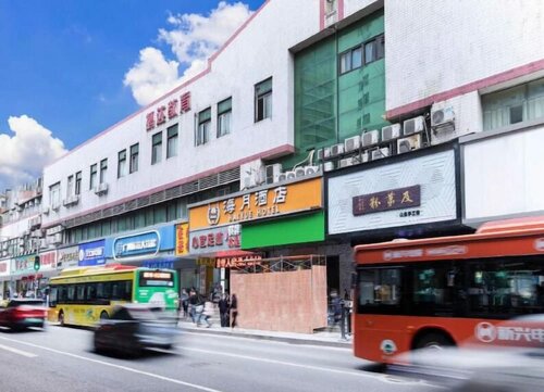 Guangzhou Haiyue Hotel