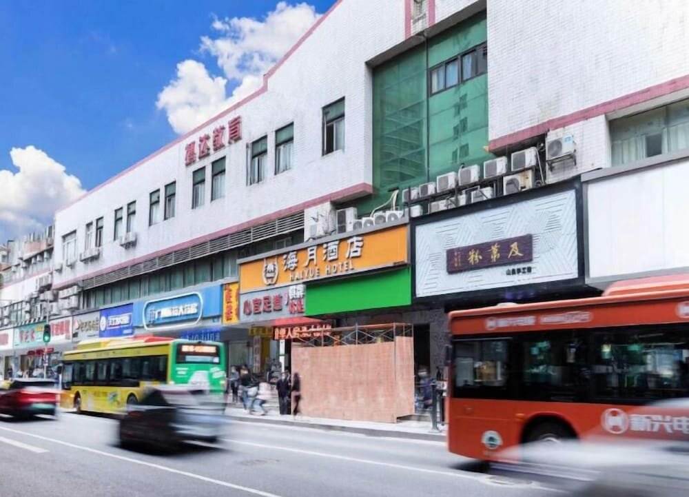 Hotel Guangzhou Chigang Hotel, Guangzhou, photo