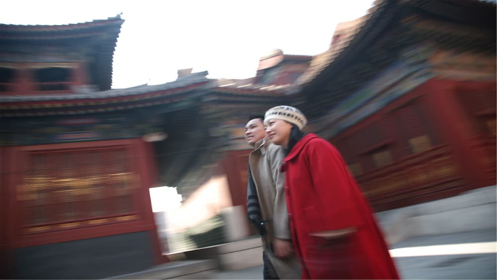 Фото InterContinental Beijing Beichen