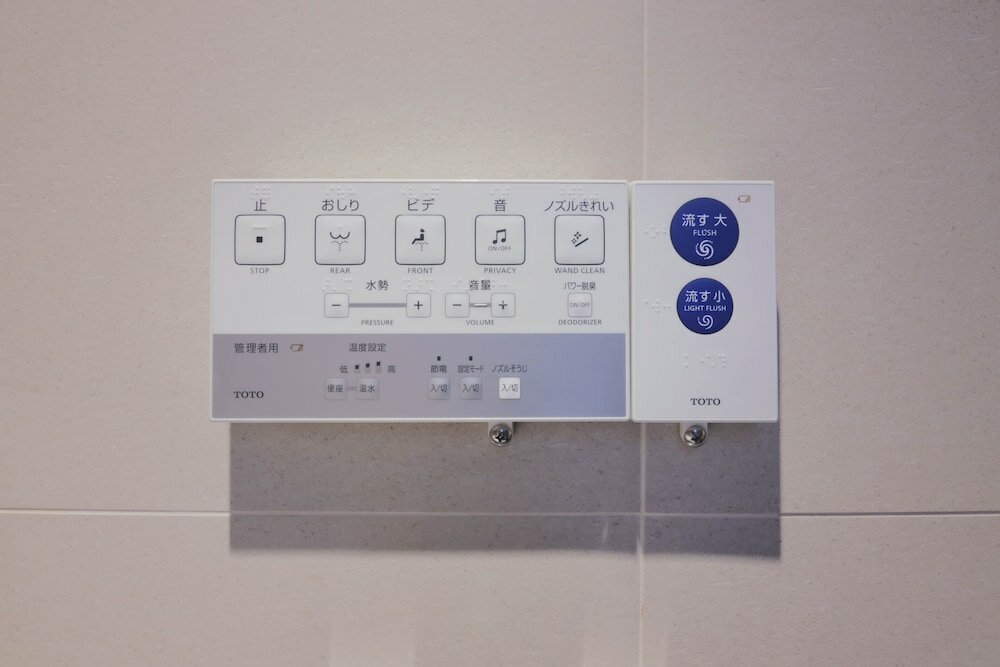 Фото Kabin Kyoto