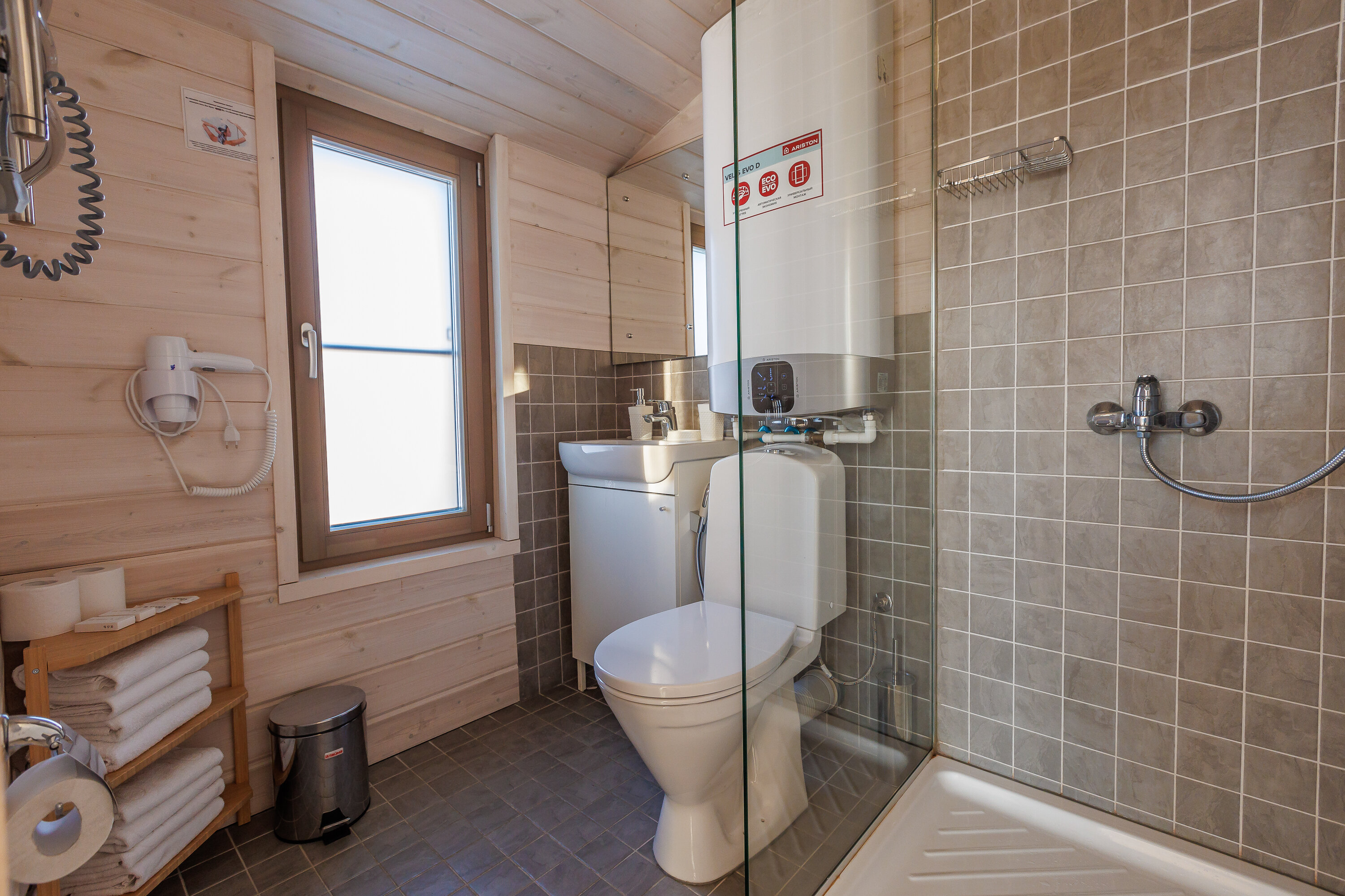 Фото Земляничные Поляны