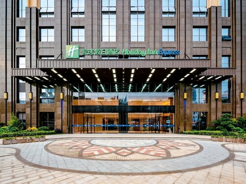 Гостиница Holiday Inn Express Nanning Jiangnan в Наньнине