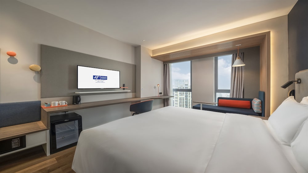 Фото Holiday Inn Express Meishan Dongpo, an Ihg Hotel