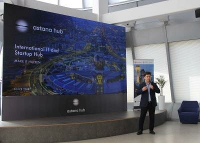 Research institute Gıdroprıbor, Uralsk, photo