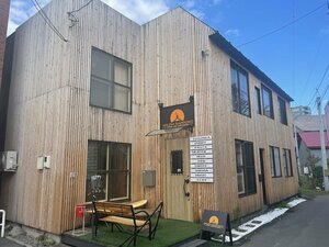 отель Arura Sapporo - Hostel