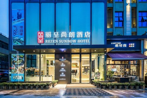 Rezen Sunbow Hotel