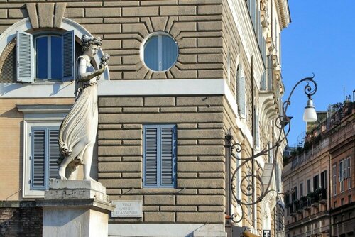 Апартаменты A11 Piazzetta Margutta - A11 - My Extra Home в Риме