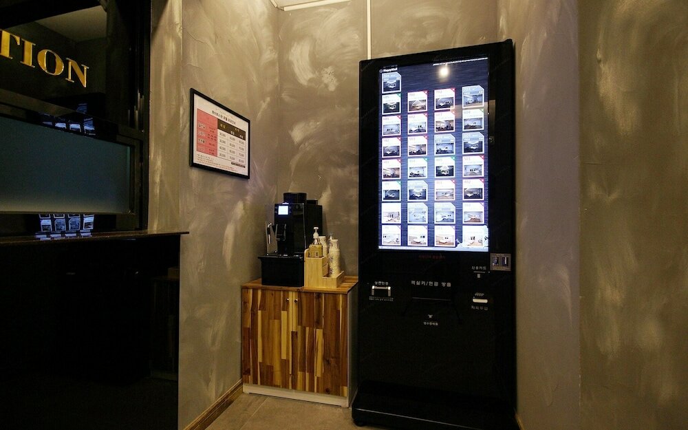 Фото Ulsan Jeongjadong White Swan