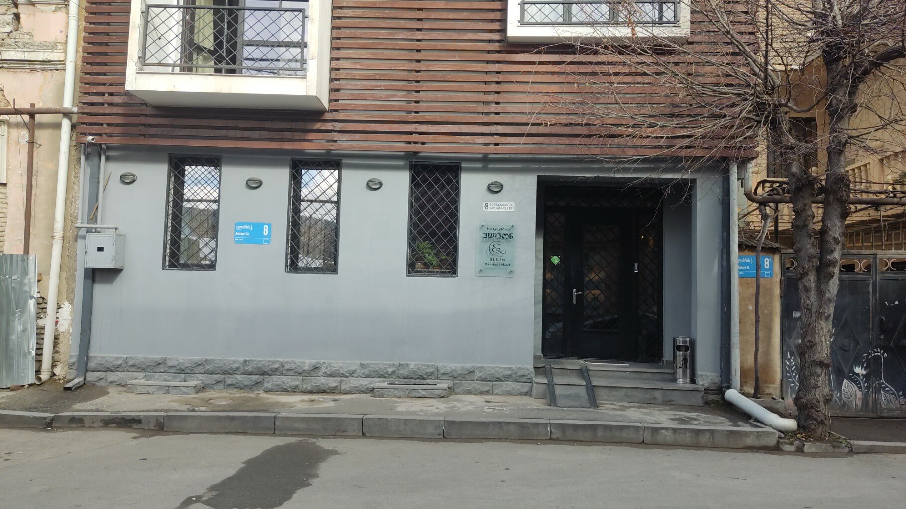 Фото Eleon Boutique Hotel