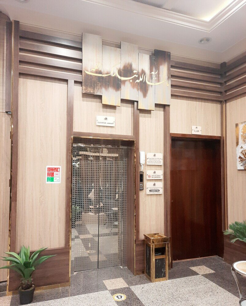 Фото The View hotel