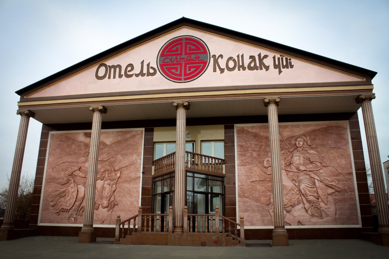 Фото отеля 2