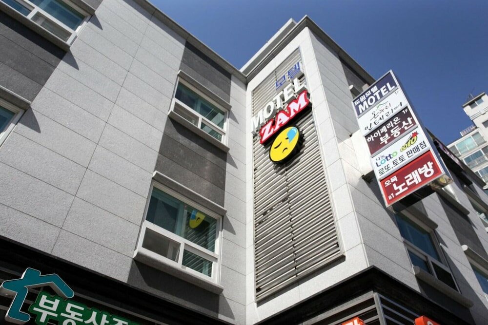 Фото Mokdong Zam