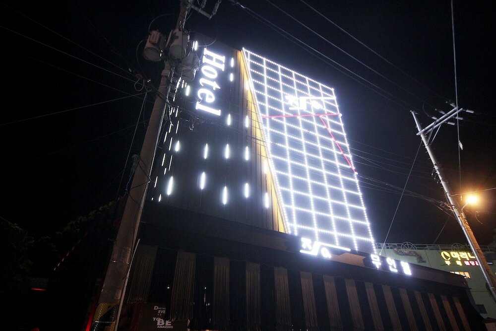 Фото Yeosu Hakdong Ja Self Check-in Motel
