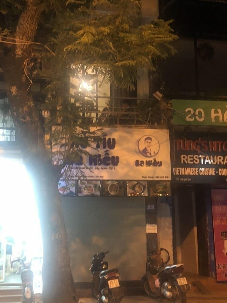 Фото HoLo Conic House Hanoi