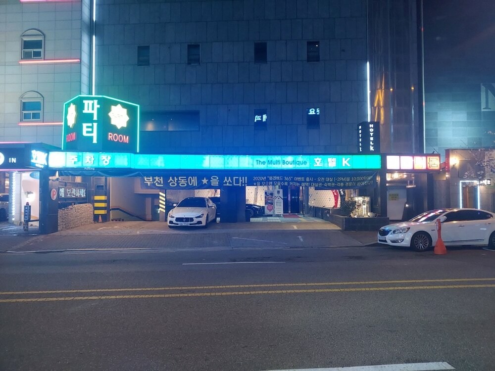 Фото отеля 3