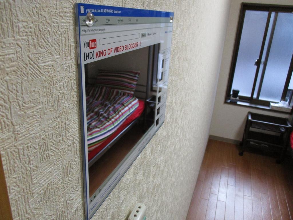 Фото Rainbow House