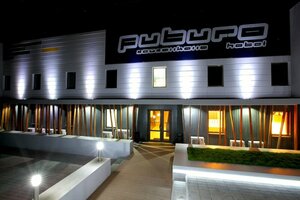 Гостиница Futuro Hotel