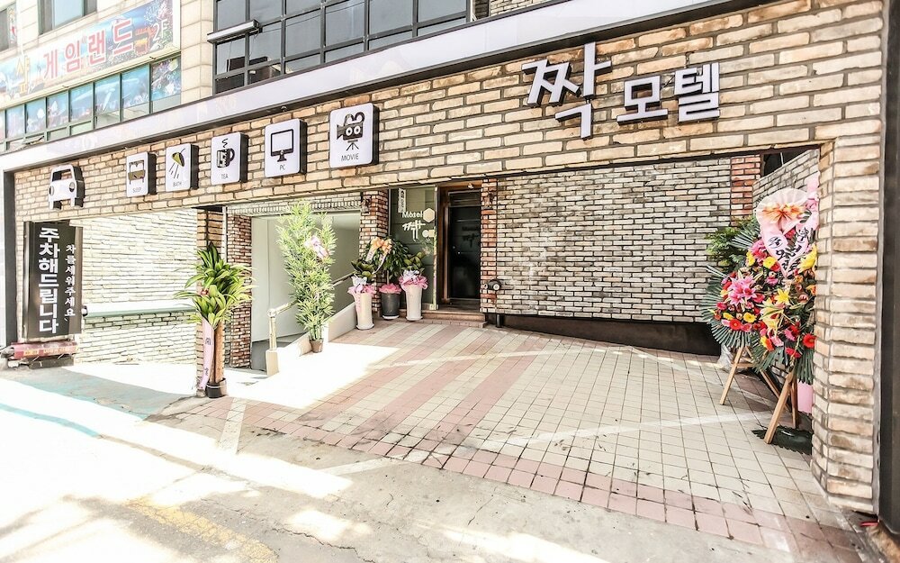 Фото отеля 4