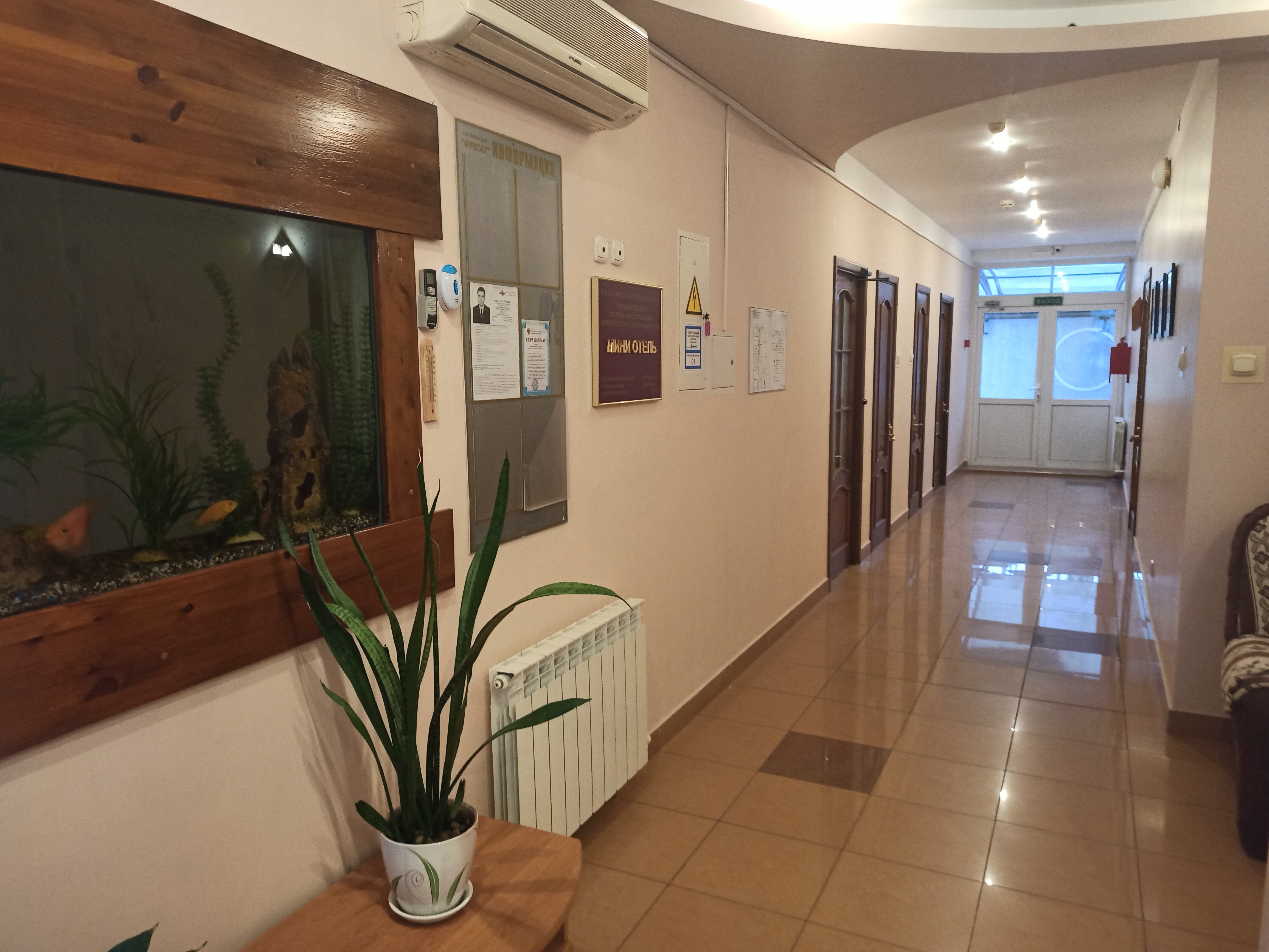 Фото Фрегат