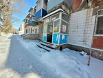 Магазин для садоводов (ул. Селевина, 25), магазин для садоводов в Семее