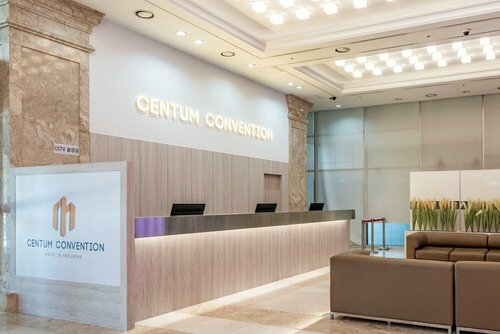 Гостиница Centum Converntion Hotel в Пусане