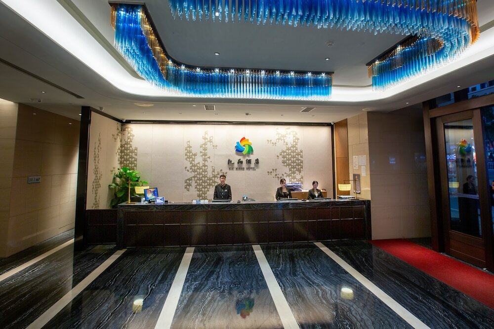 Фото Kai Xiang Hotel Yingtan