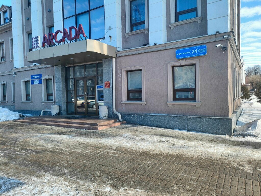 Банкомат ВТБ Банк Қазақстан, Қарағанды, фото