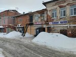 Ателье (Moskovskaya Street, 12) ، محل خياطة