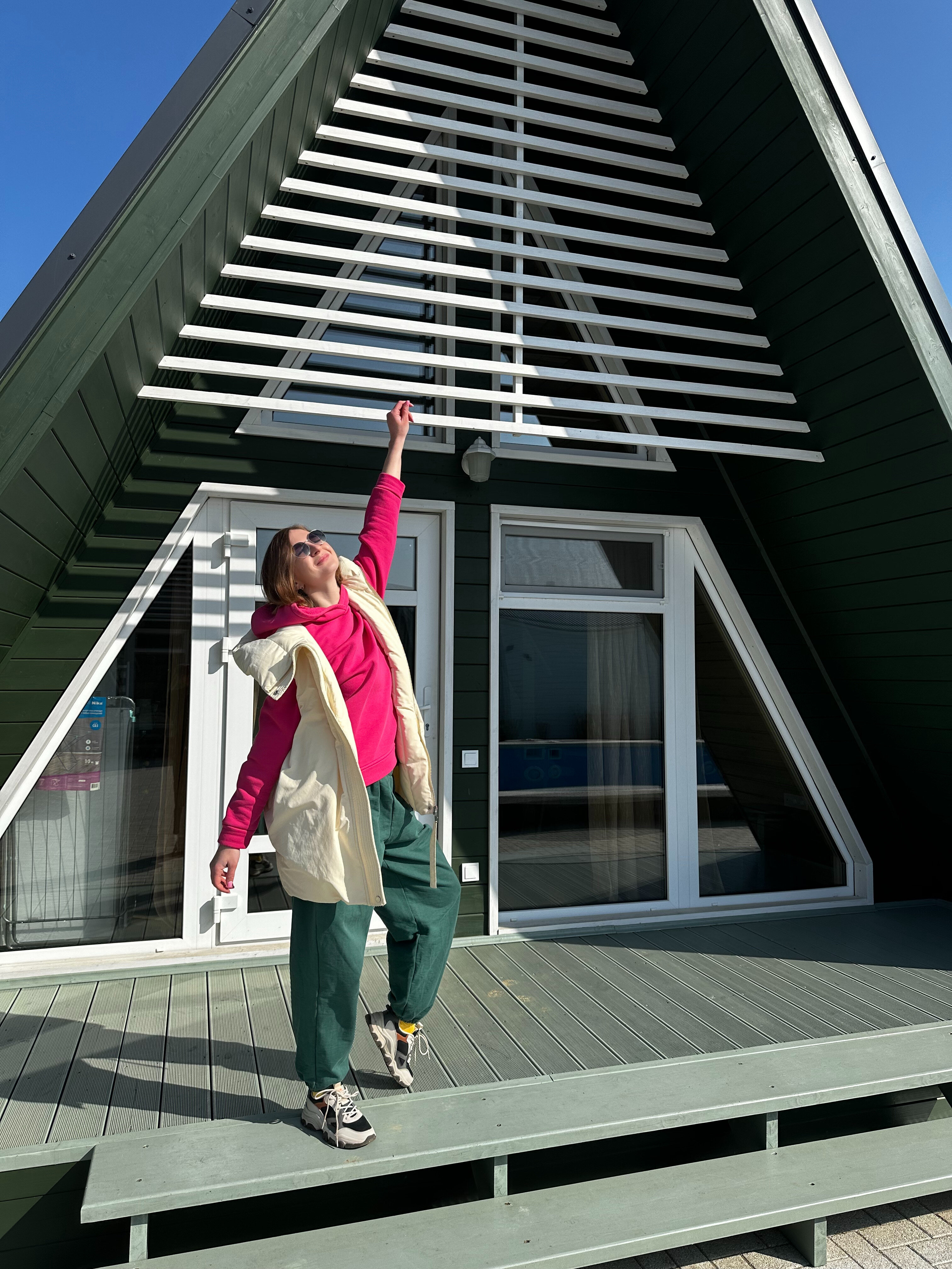 Фото Ботаники