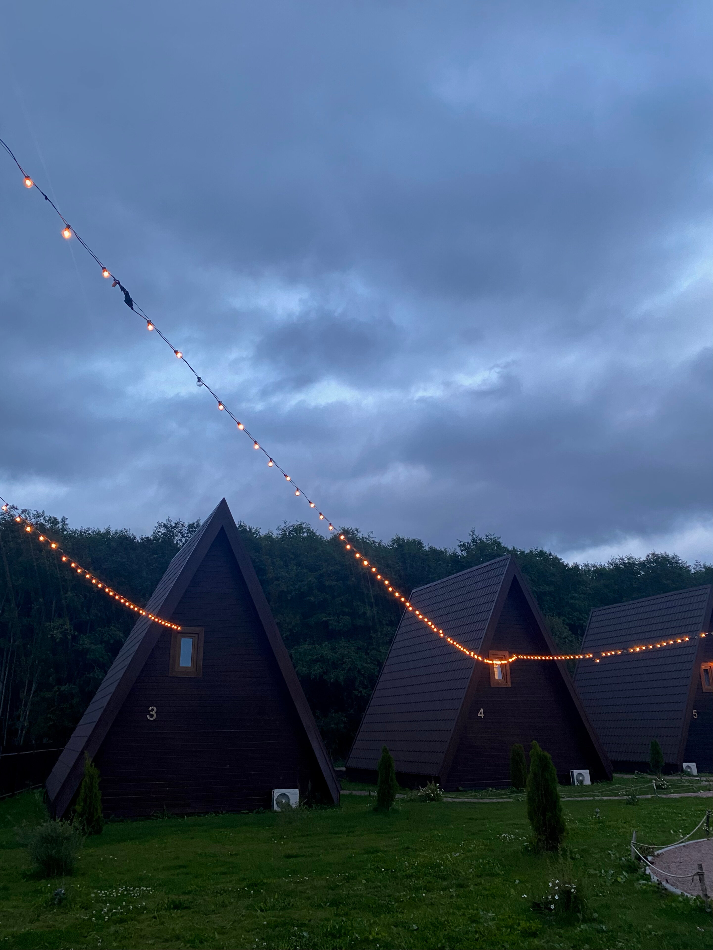 Фото Место Силы