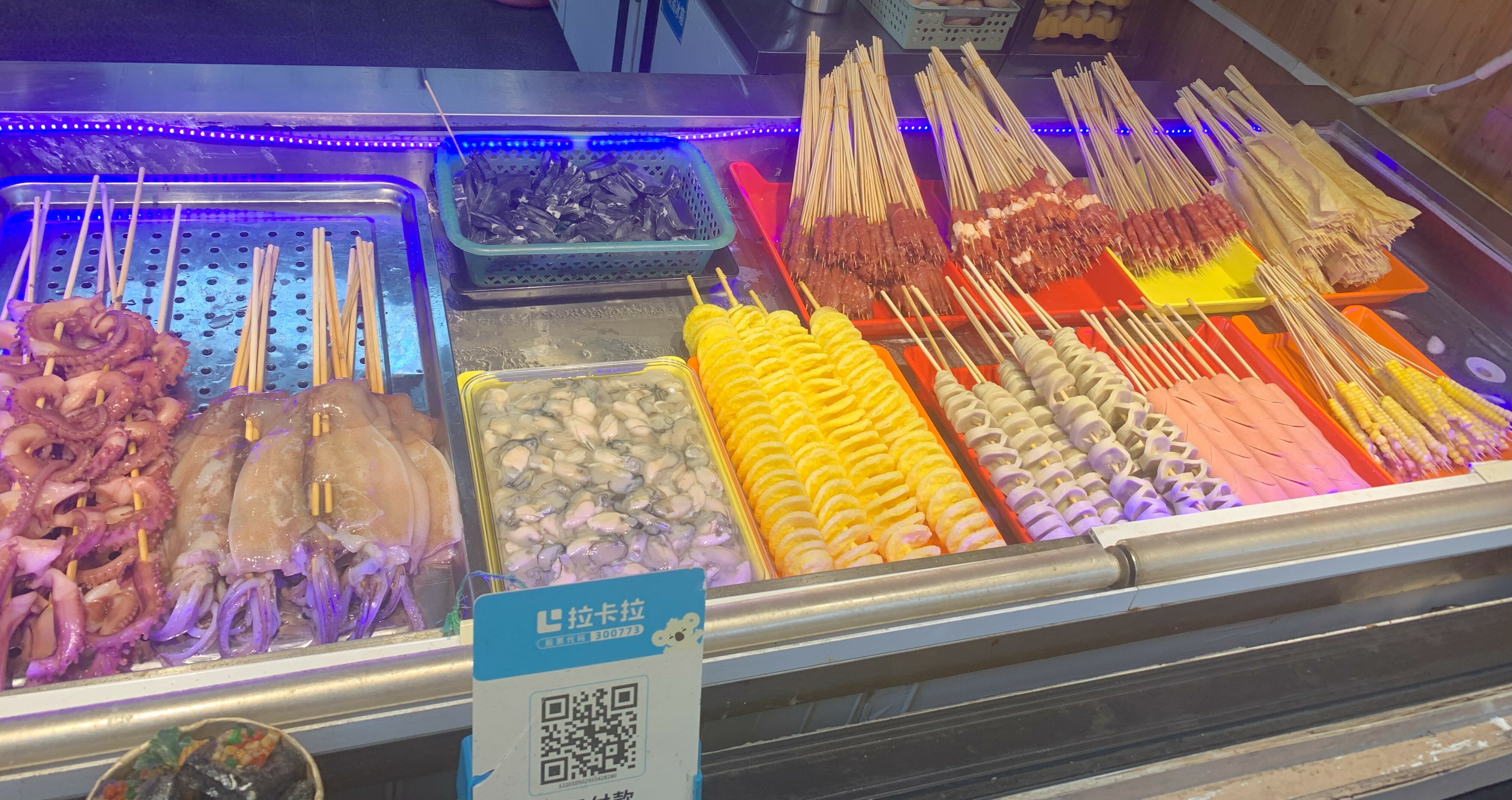 Фото Mangrove Tree Resort World Sanya Bay