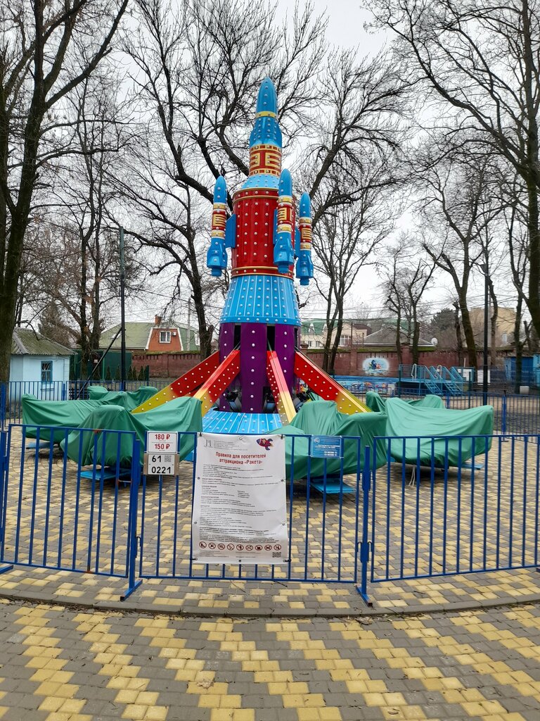 Amusement ride Карусель, Taganrog, photo