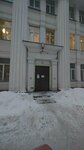 Профновострой.рф (Rusanova Drive, 2с1), construction expertise and technical supervision