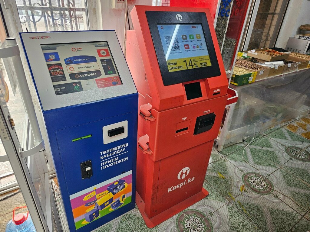 ATM Kaspi Bank, Chimkent, photo