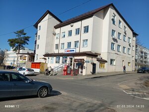 Лидер-Пак (ул. Водолажского, 15), тара и упаковочные материалы в Минске