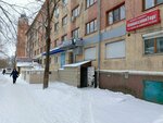 Мастер золотые руки (Lenina Avenue, 81А), phone repair