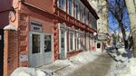 Студия Эко омоложения (Leninskaya Street, 197) ، علم التجميل