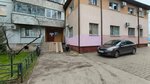 Аптечный пункт городской детской поликлиники № 6 (Bakhchisarayskaya ulitsa, 20), farmacia