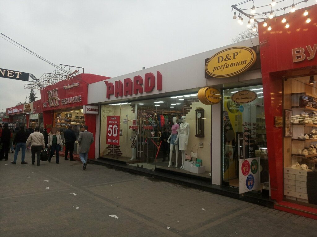 Clothing store Phardi, Baku, photo