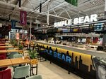 Simple Bear (Podolsk, Akademika Dollezhalya Street, 39к4) ، حانة، بار