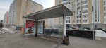 Улица Ухтомского Ополчения (Москва, проспект Защитников Москвы (дублёр)), остановка общественного транспорта в Москве