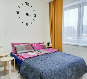 Your New Apart